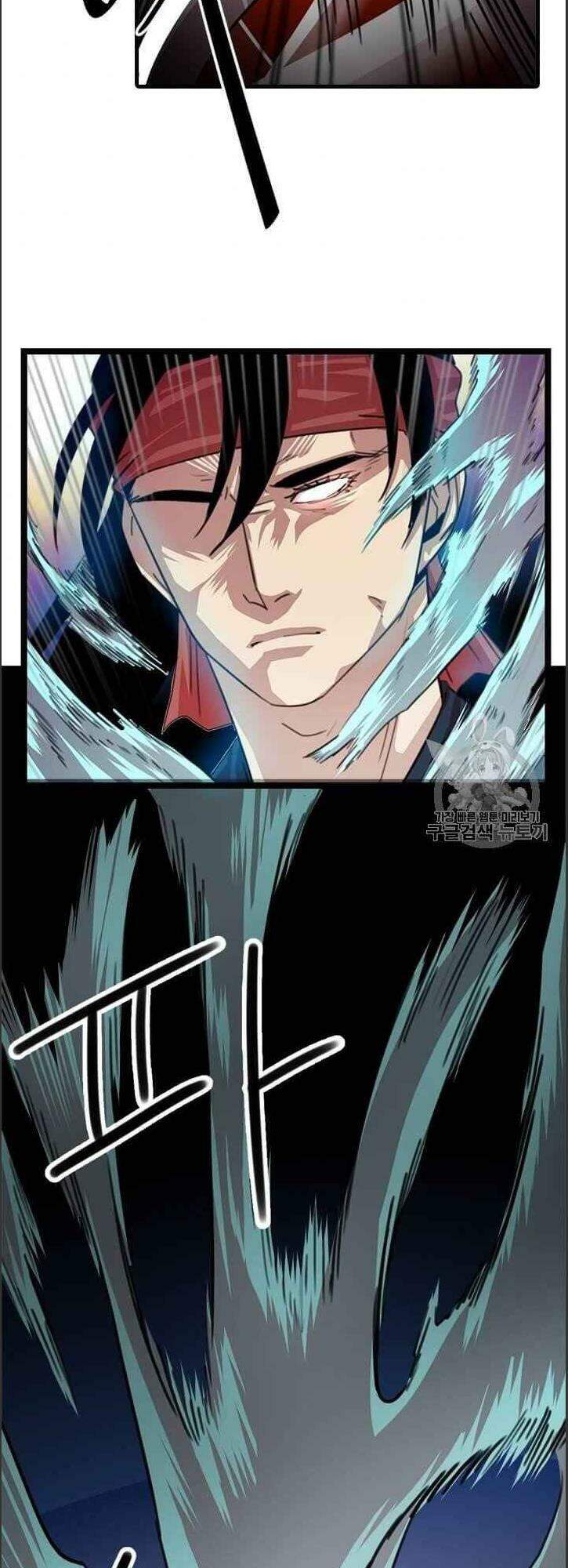 Hành Trình Của Cử Nhân Ma Hyun - Chương 6 - Trang 24