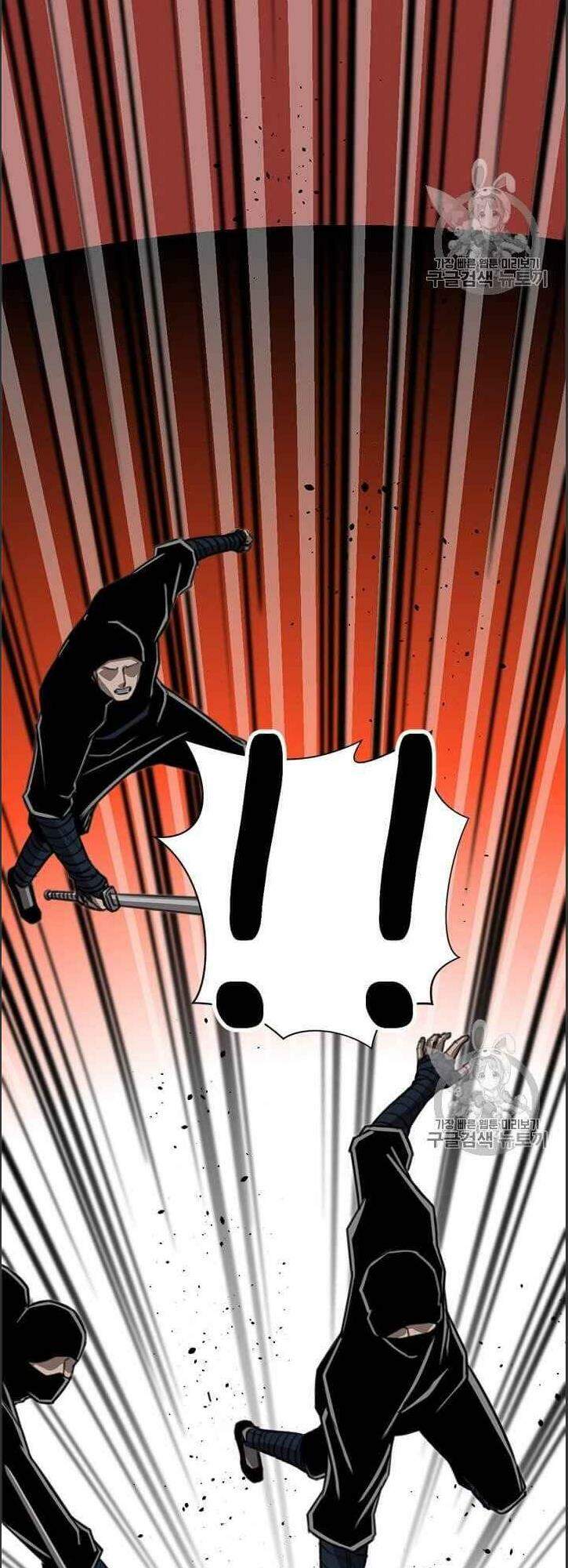 Hành Trình Của Cử Nhân Ma Hyun - Chương 6 - Trang 26