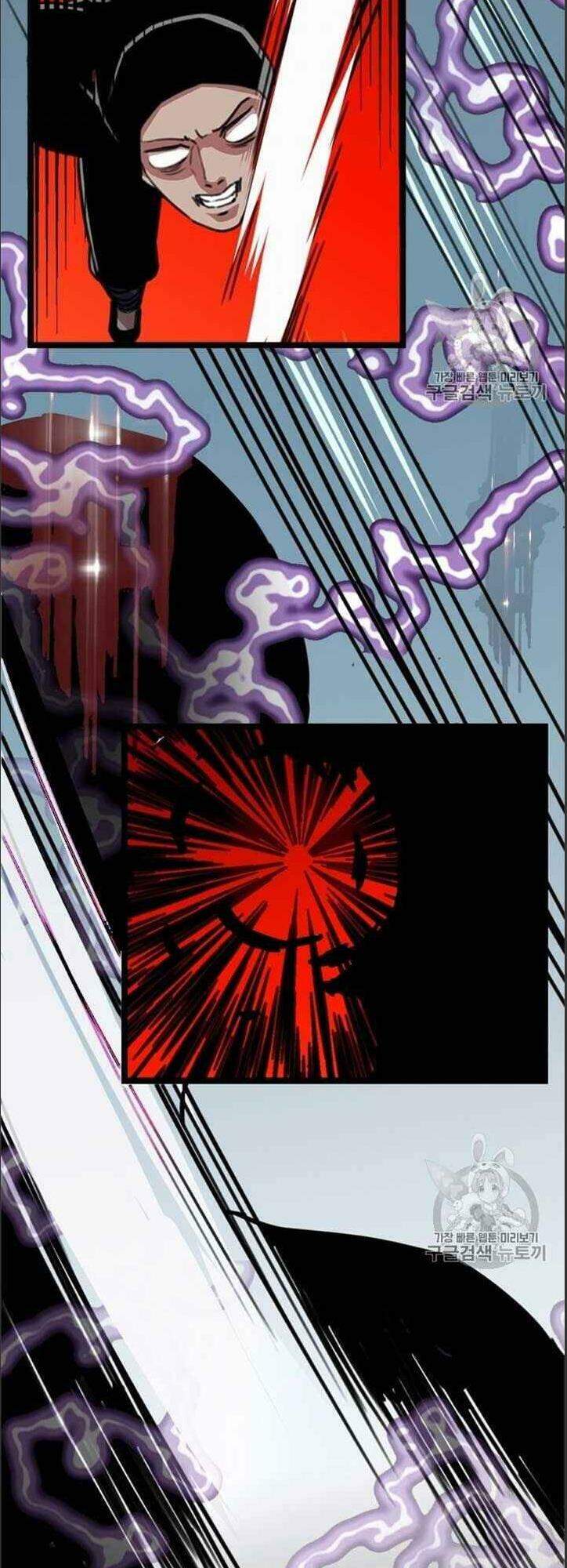 Hành Trình Của Cử Nhân Ma Hyun - Chương 6 - Trang 42