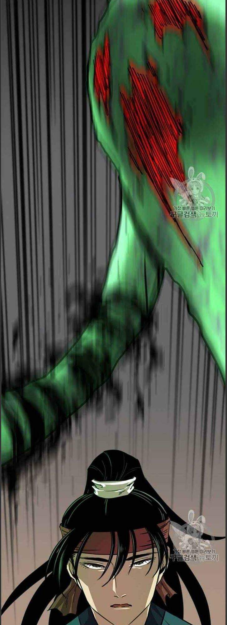 Hành Trình Của Cử Nhân Ma Hyun - Chương 6 - Trang 53