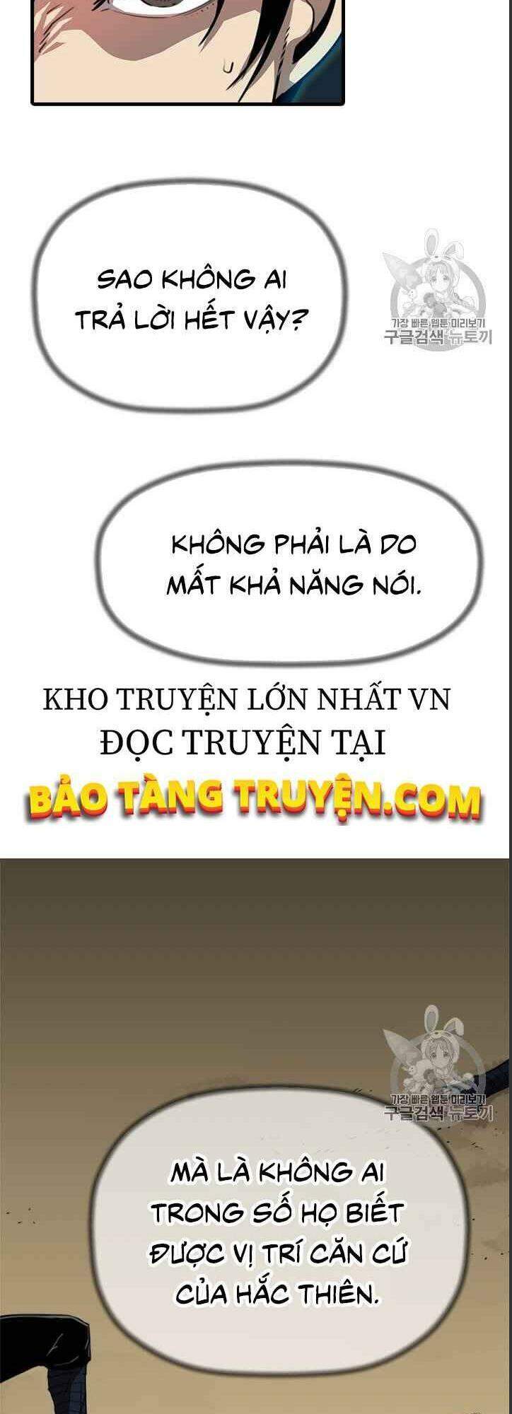 Hành Trình Của Cử Nhân Ma Hyun - Chương 6 - Trang 8