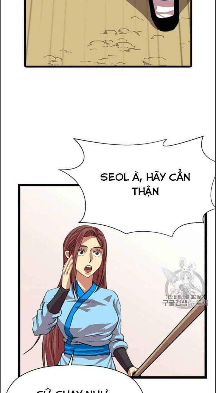 Hành Trình Của Cử Nhân Ma Hyun - Chương 7 - Trang 14