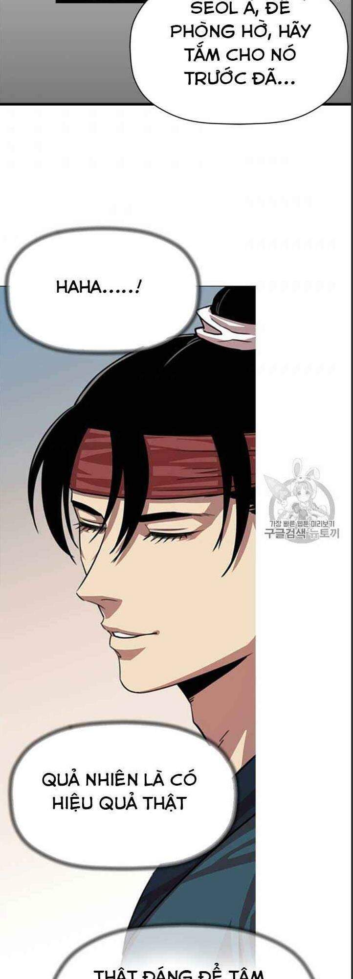 Hành Trình Của Cử Nhân Ma Hyun - Chương 7 - Trang 25