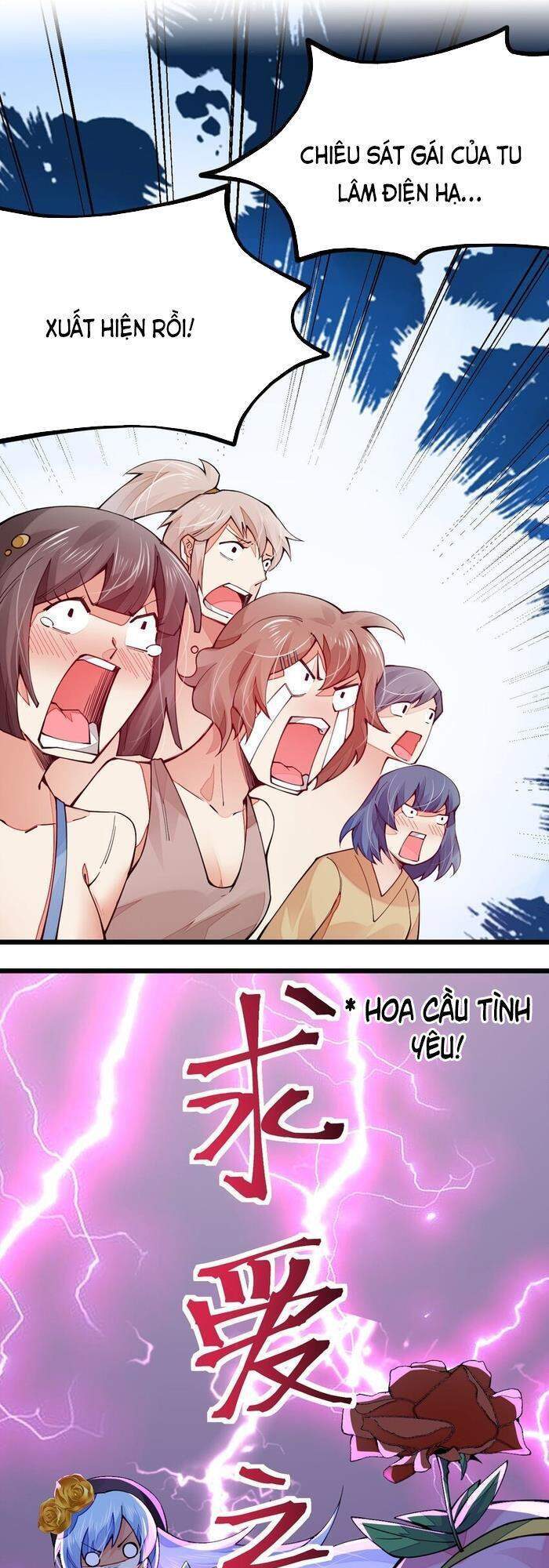 Cuộc Sống Của Kiếm Thần Cũng Không Hẳn Là Chán - Chương 19 - Trang 14