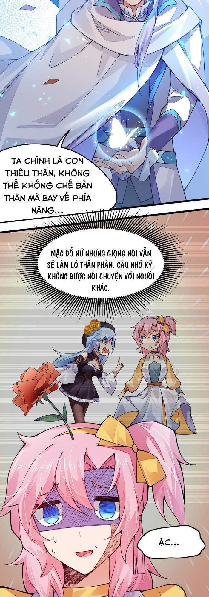 Cuộc Sống Của Kiếm Thần Cũng Không Hẳn Là Chán - Chương 19 - Trang 17