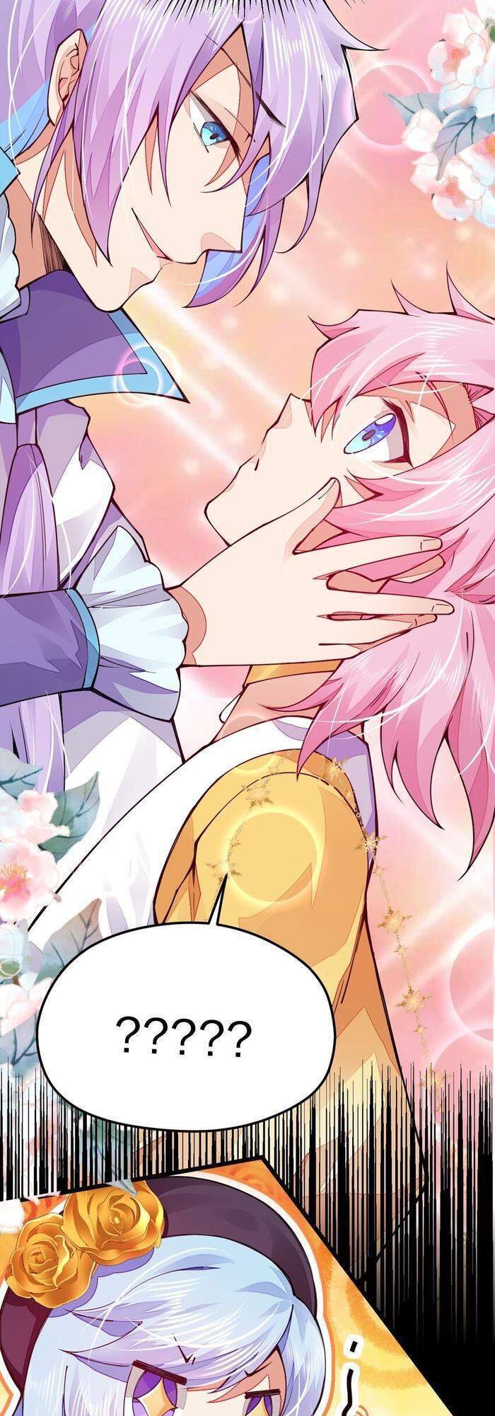 Cuộc Sống Của Kiếm Thần Cũng Không Hẳn Là Chán - Chương 19 - Trang 26