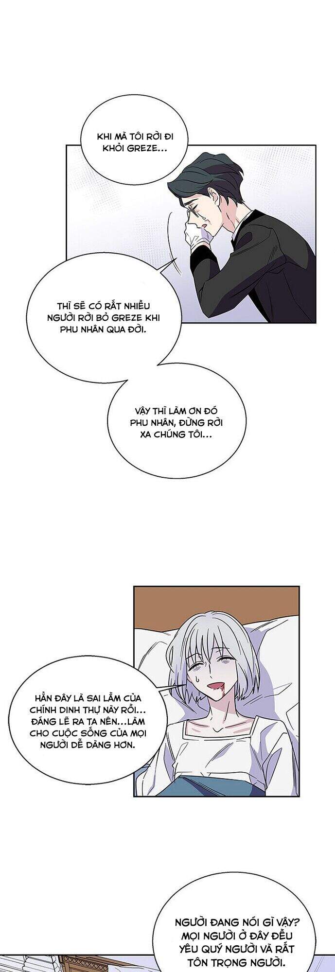 Vợ Yêu, Anh Sắp Trụ Không Nổi - Chương 1 - Trang 15