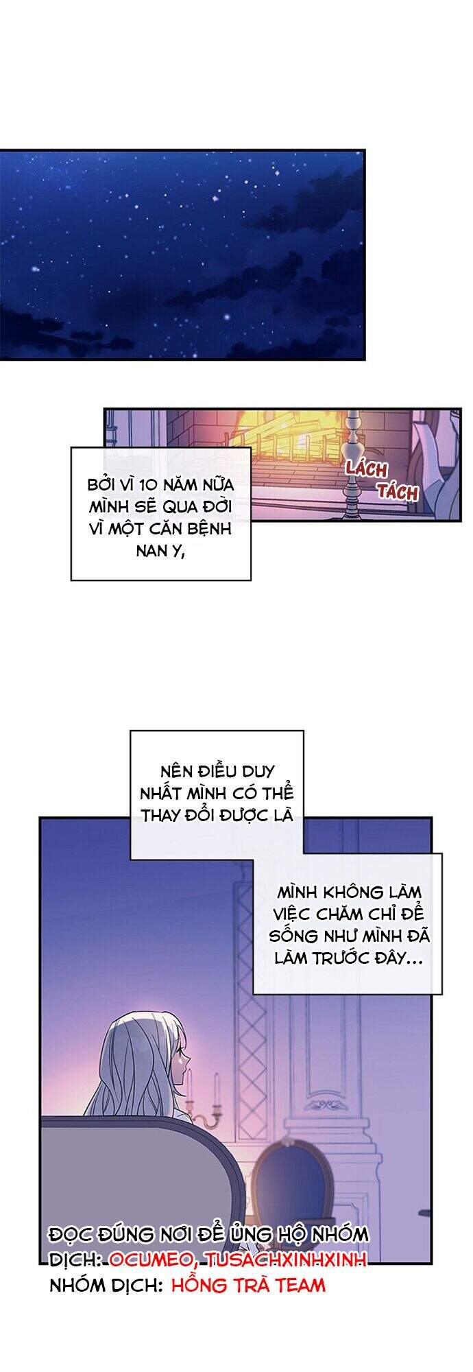 Vợ Yêu, Anh Sắp Trụ Không Nổi - Chương 14 - Trang 1