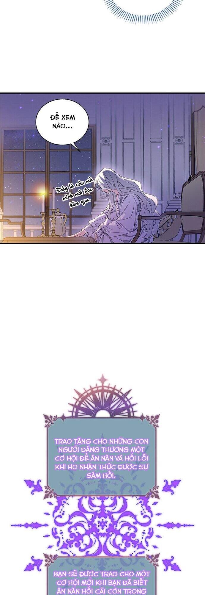 Vợ Yêu, Anh Sắp Trụ Không Nổi - Chương 14 - Trang 6