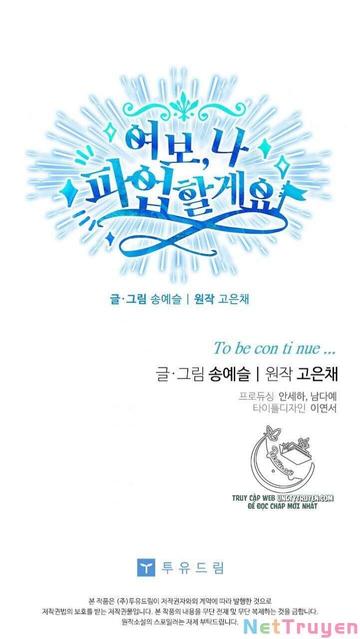 Vợ Yêu, Anh Sắp Trụ Không Nổi - Chương 28 - Trang 62