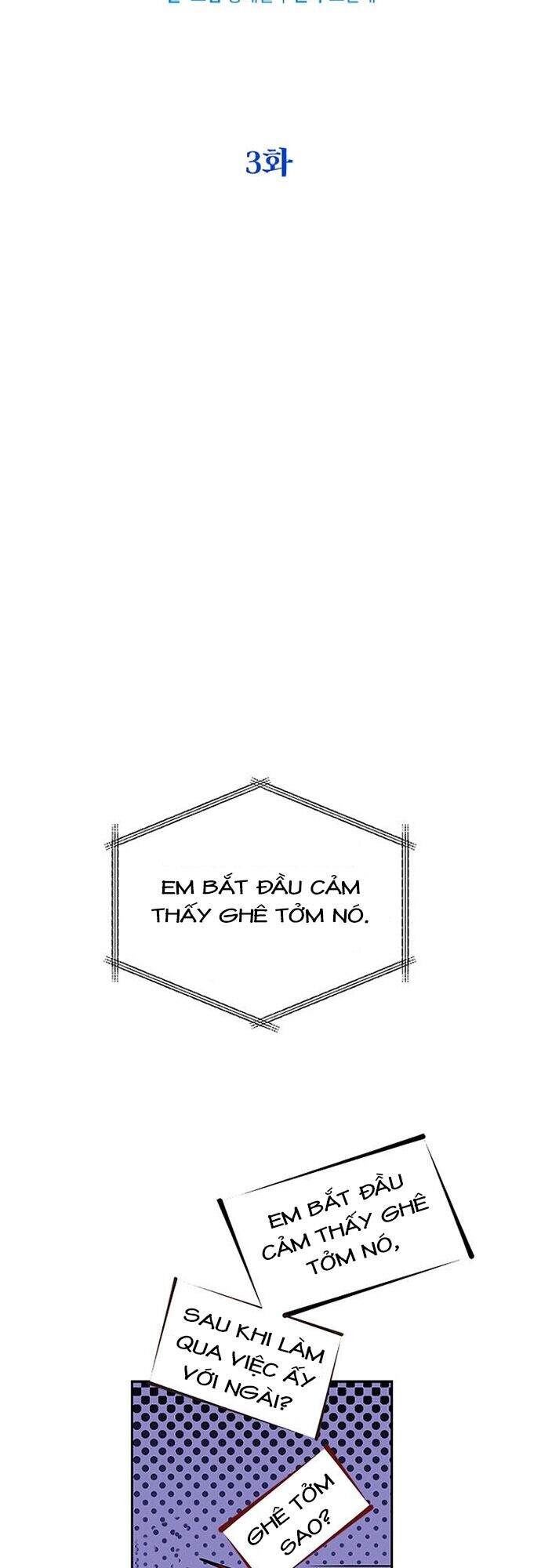 Vợ Yêu, Anh Sắp Trụ Không Nổi - Chương 3 - Trang 22