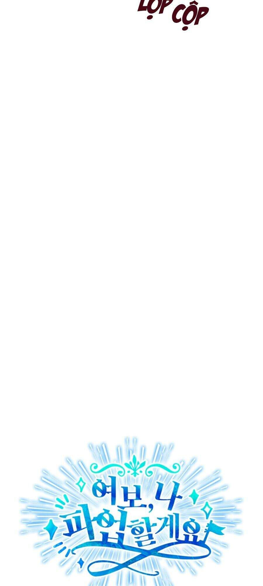 Vợ Yêu, Anh Sắp Trụ Không Nổi - Chương 32 - Trang 25