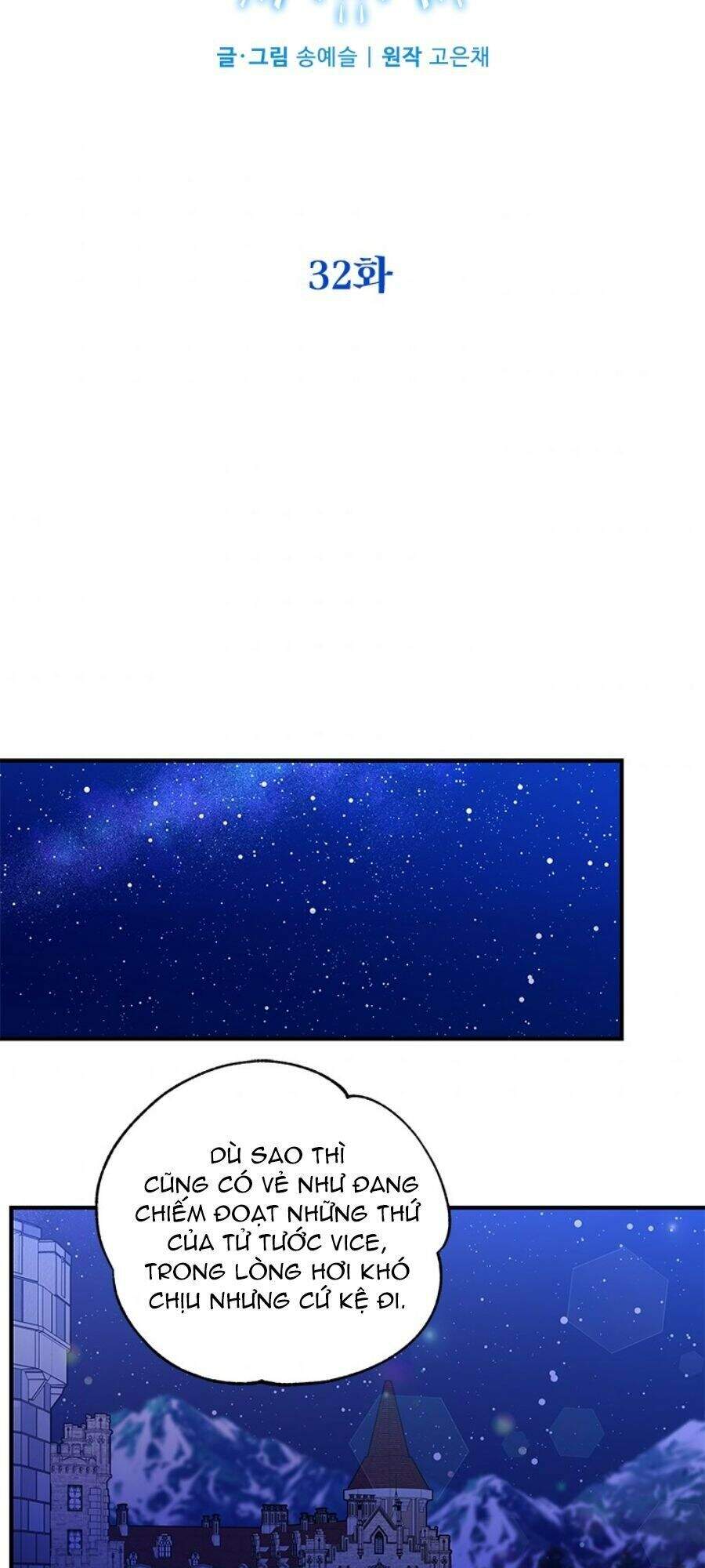 Vợ Yêu, Anh Sắp Trụ Không Nổi - Chương 32 - Trang 26