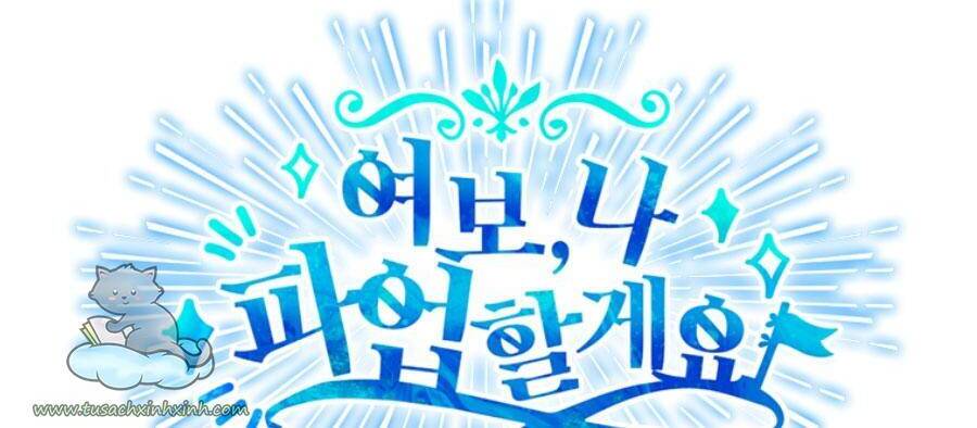 Vợ Yêu, Anh Sắp Trụ Không Nổi - Chương 40 - Trang 15