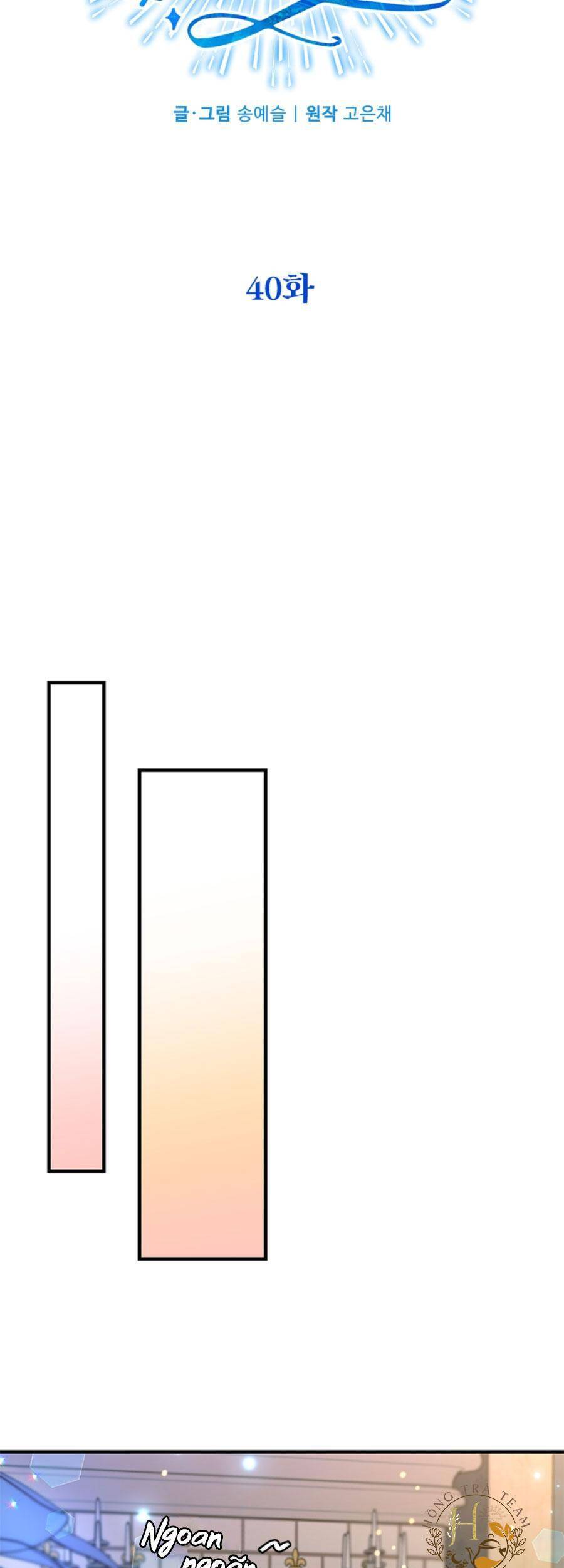 Vợ Yêu, Anh Sắp Trụ Không Nổi - Chương 40 - Trang 16