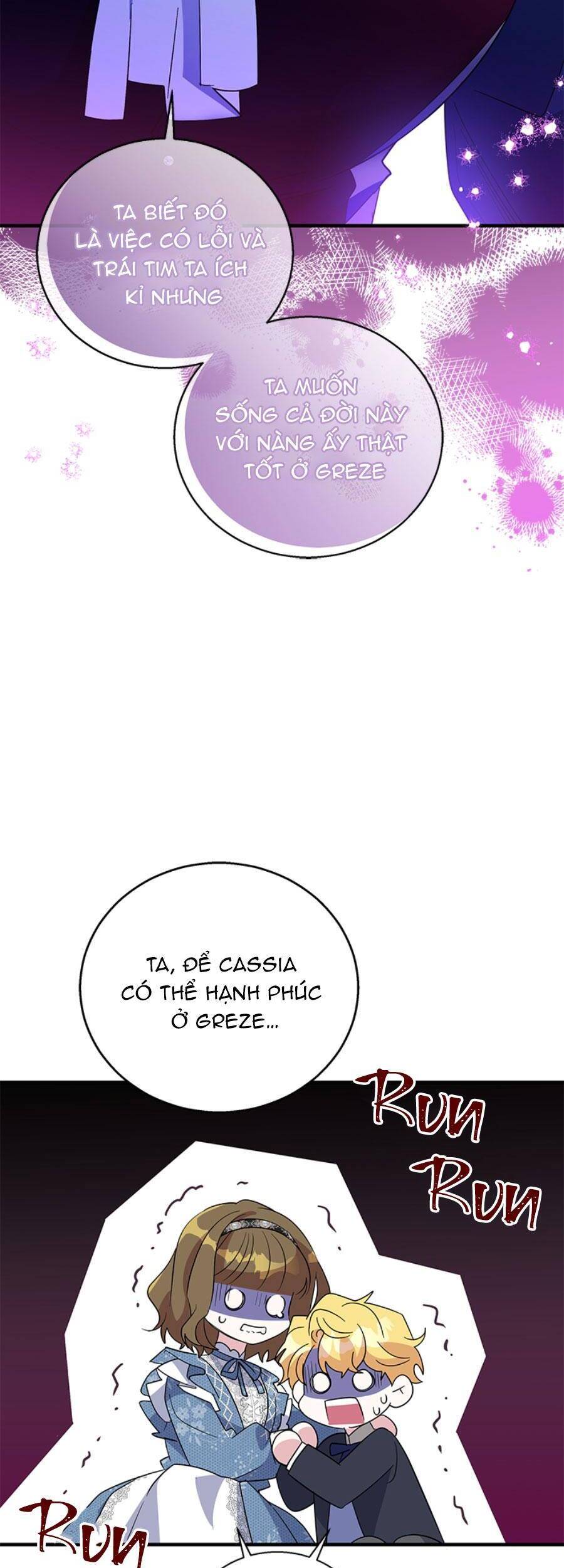 Vợ Yêu, Anh Sắp Trụ Không Nổi - Chương 40 - Trang 48