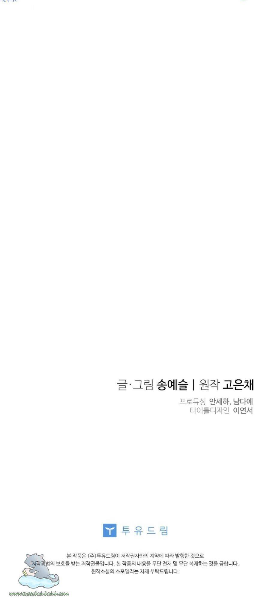 Vợ Yêu, Anh Sắp Trụ Không Nổi - Chương 40 - Trang 51