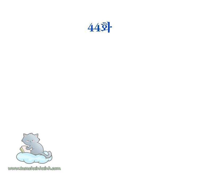 Vợ Yêu, Anh Sắp Trụ Không Nổi - Chương 44 - Trang 14