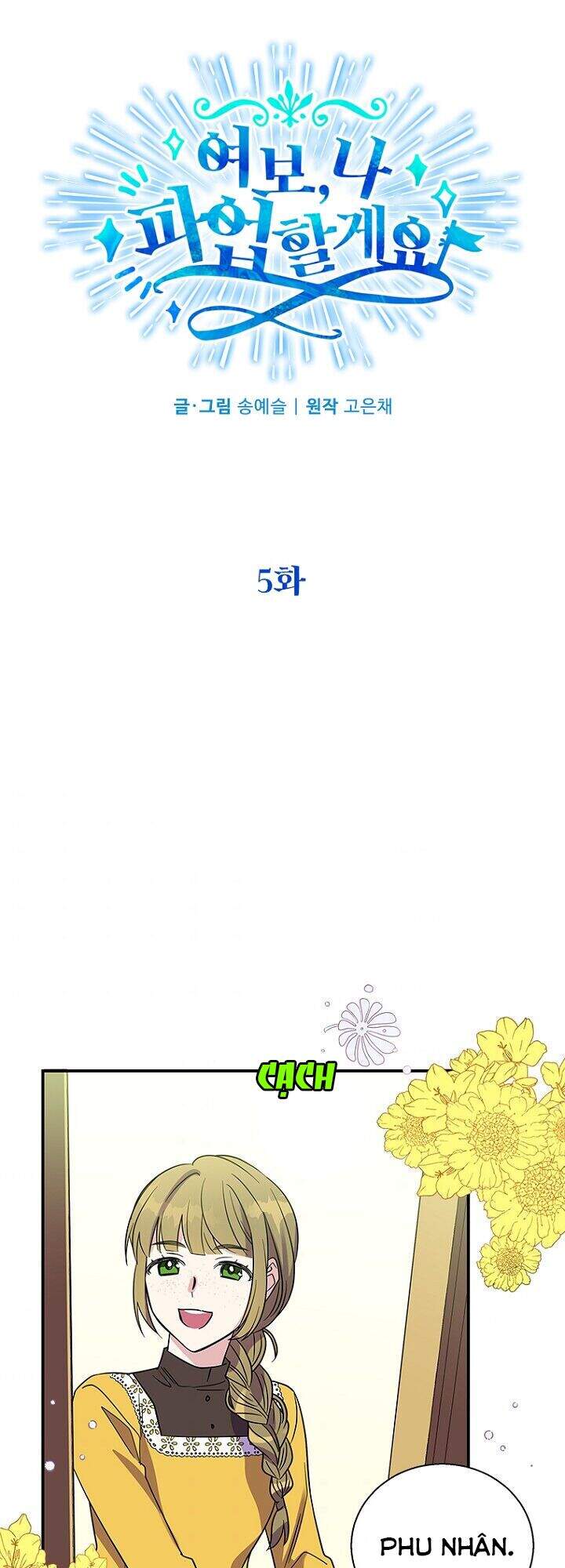 Vợ Yêu, Anh Sắp Trụ Không Nổi - Chương 5 - Trang 21