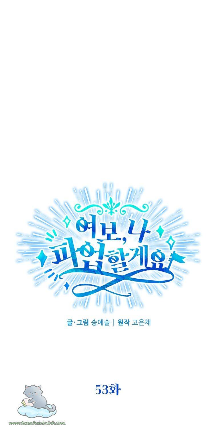 Vợ Yêu, Anh Sắp Trụ Không Nổi - Chương 53 - Trang 23