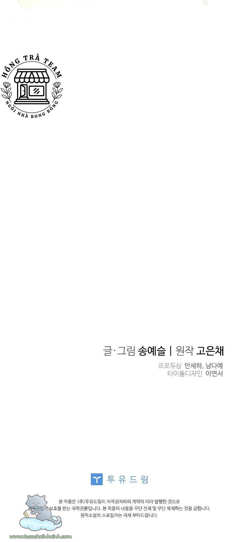 Vợ Yêu, Anh Sắp Trụ Không Nổi - Chương 53 - Trang 81