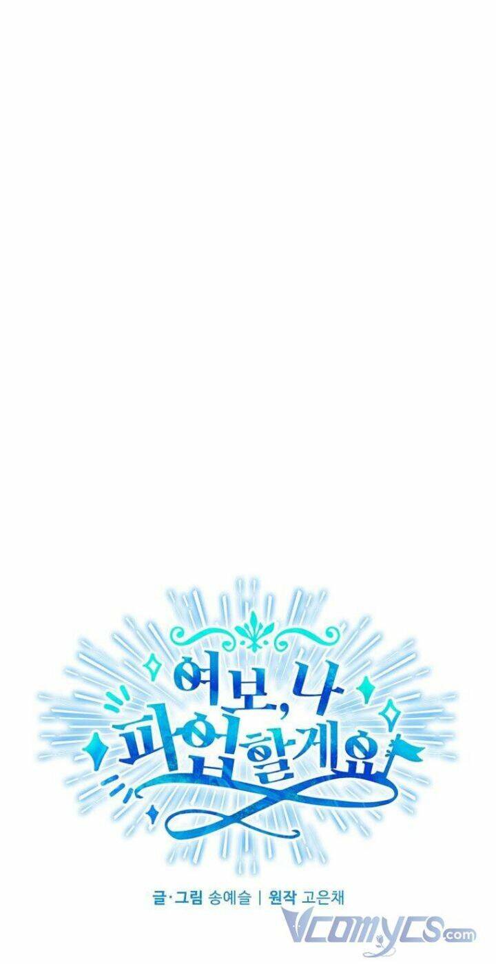 Vợ Yêu, Anh Sắp Trụ Không Nổi - Chương 54 - Trang 56