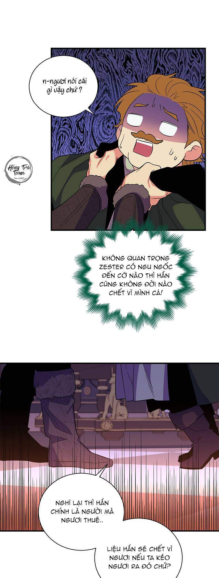 Vợ Yêu, Anh Sắp Trụ Không Nổi - Chương 26 - Trang 12