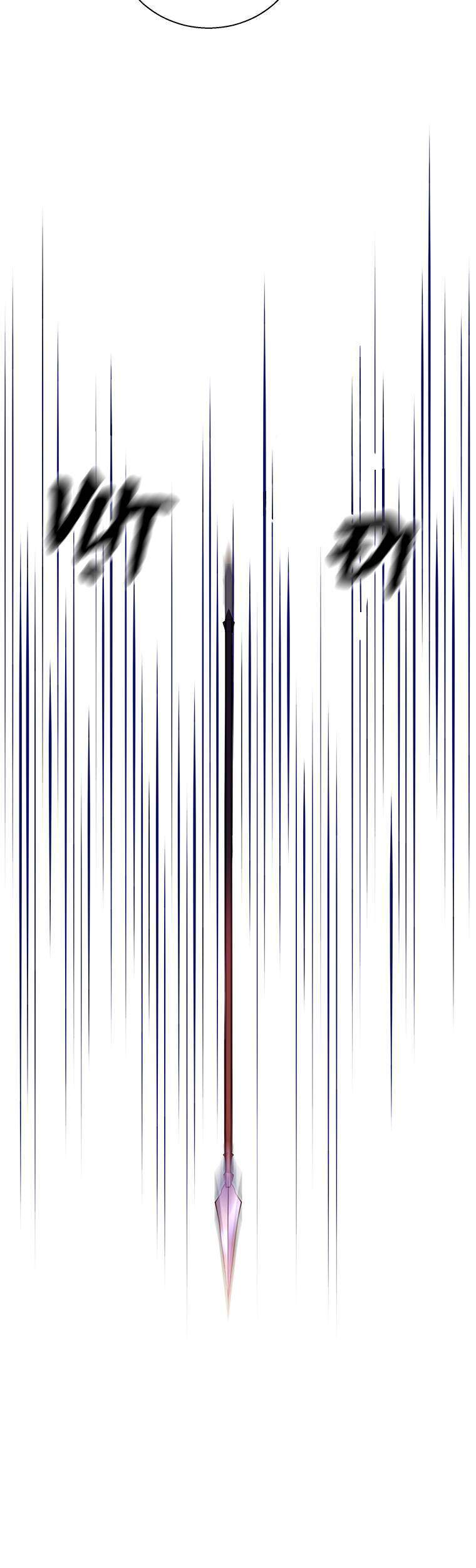 Vợ Yêu, Anh Sắp Trụ Không Nổi - Chương 27 - Trang 6