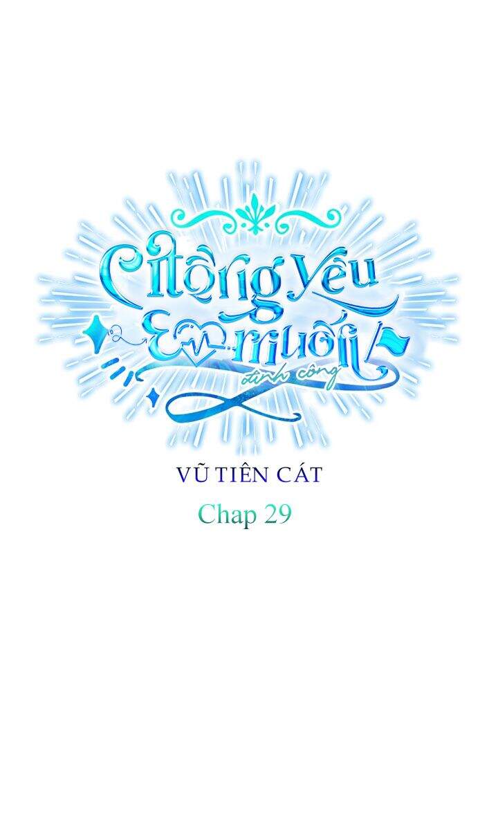 Vợ Yêu, Anh Sắp Trụ Không Nổi - Chương 29 - Trang 3