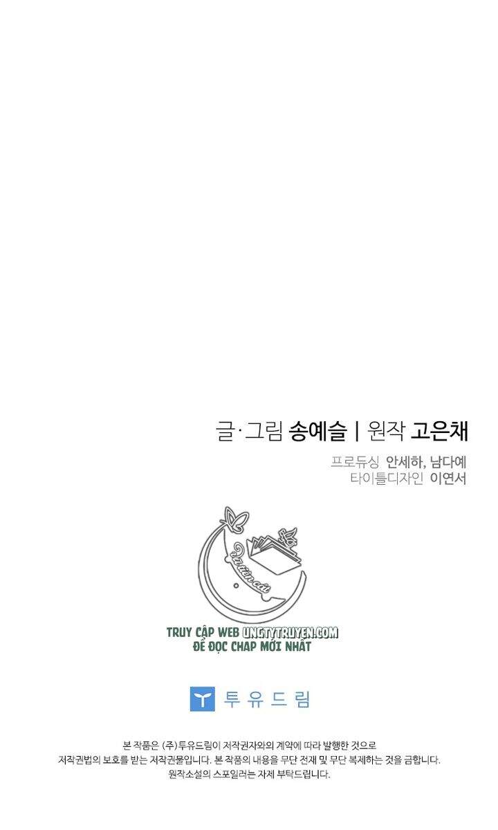 Vợ Yêu, Anh Sắp Trụ Không Nổi - Chương 29 - Trang 61