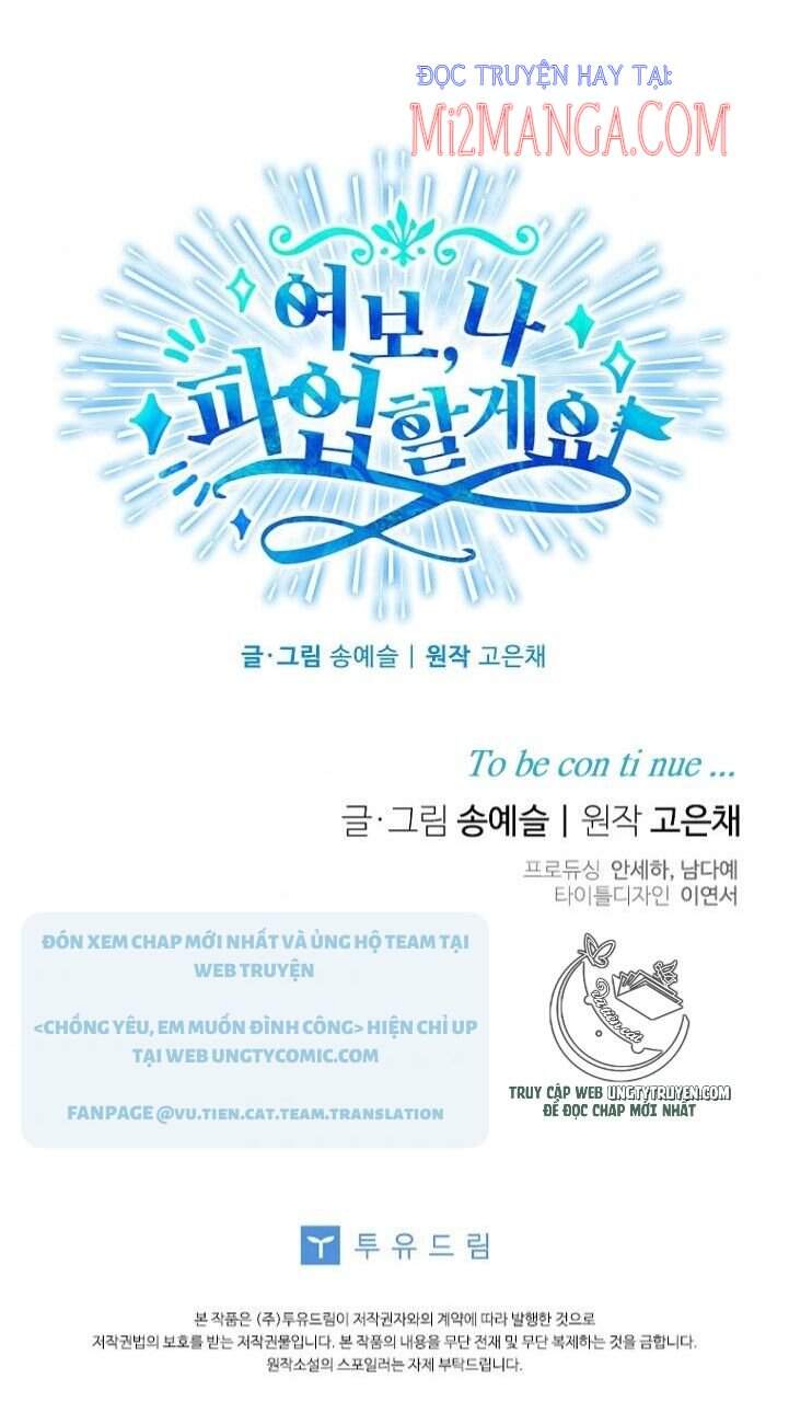 Vợ Yêu, Anh Sắp Trụ Không Nổi - Chương 30 - Trang 57