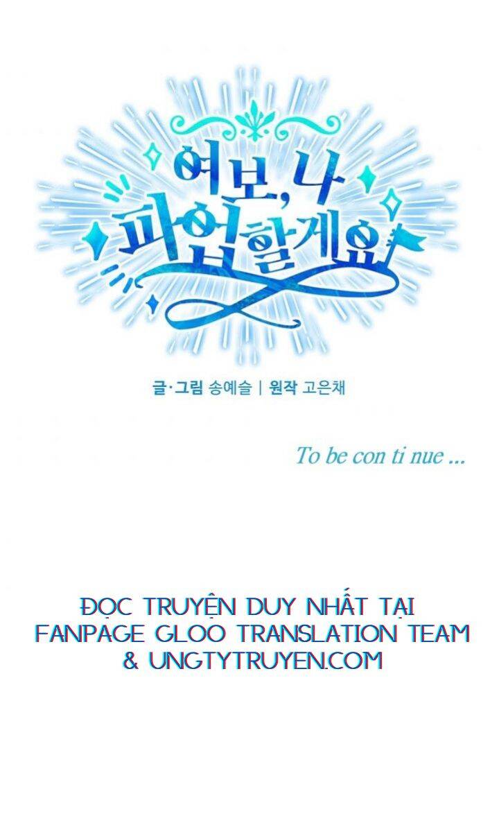 Vợ Yêu, Anh Sắp Trụ Không Nổi - Chương 43 - Trang 67