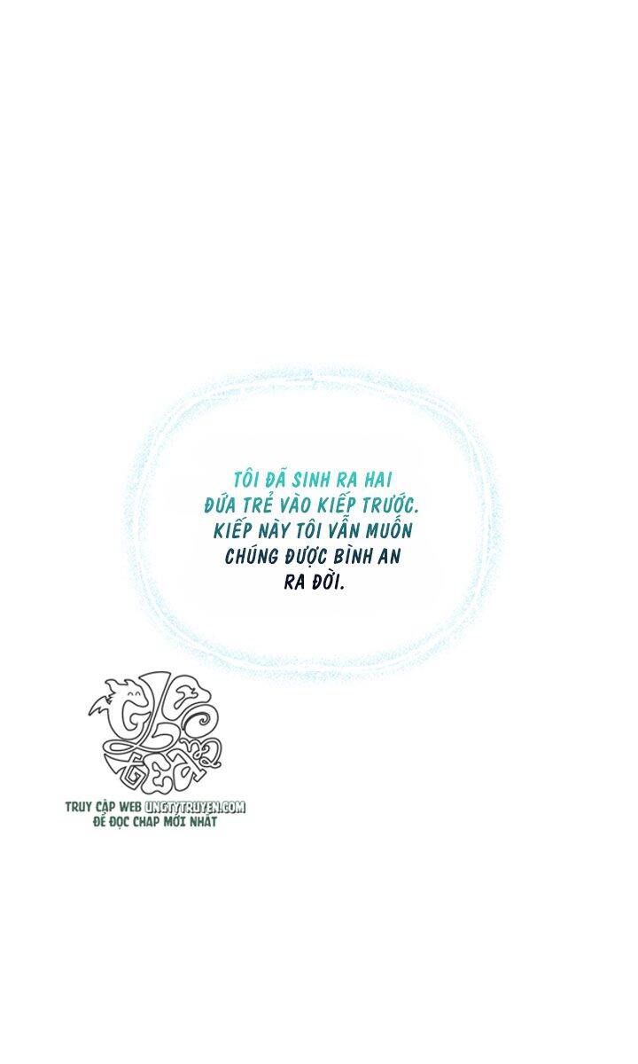 Vợ Yêu, Anh Sắp Trụ Không Nổi - Chương 47 - Trang 57