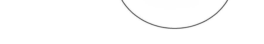 Vợ Yêu, Anh Sắp Trụ Không Nổi - Chương 48 - Trang 23