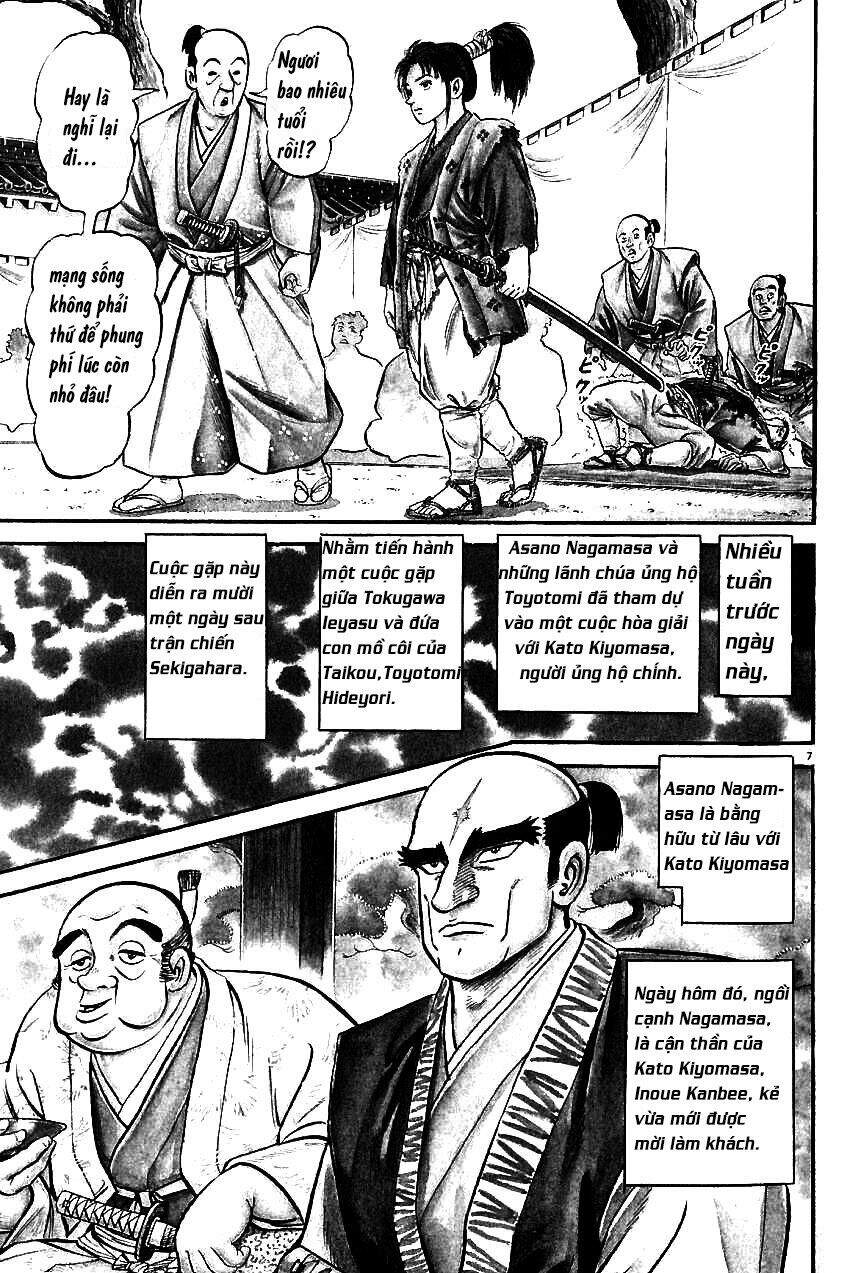 Thiếu Nữ Vô Cấu - Chương 15 - Trang 7