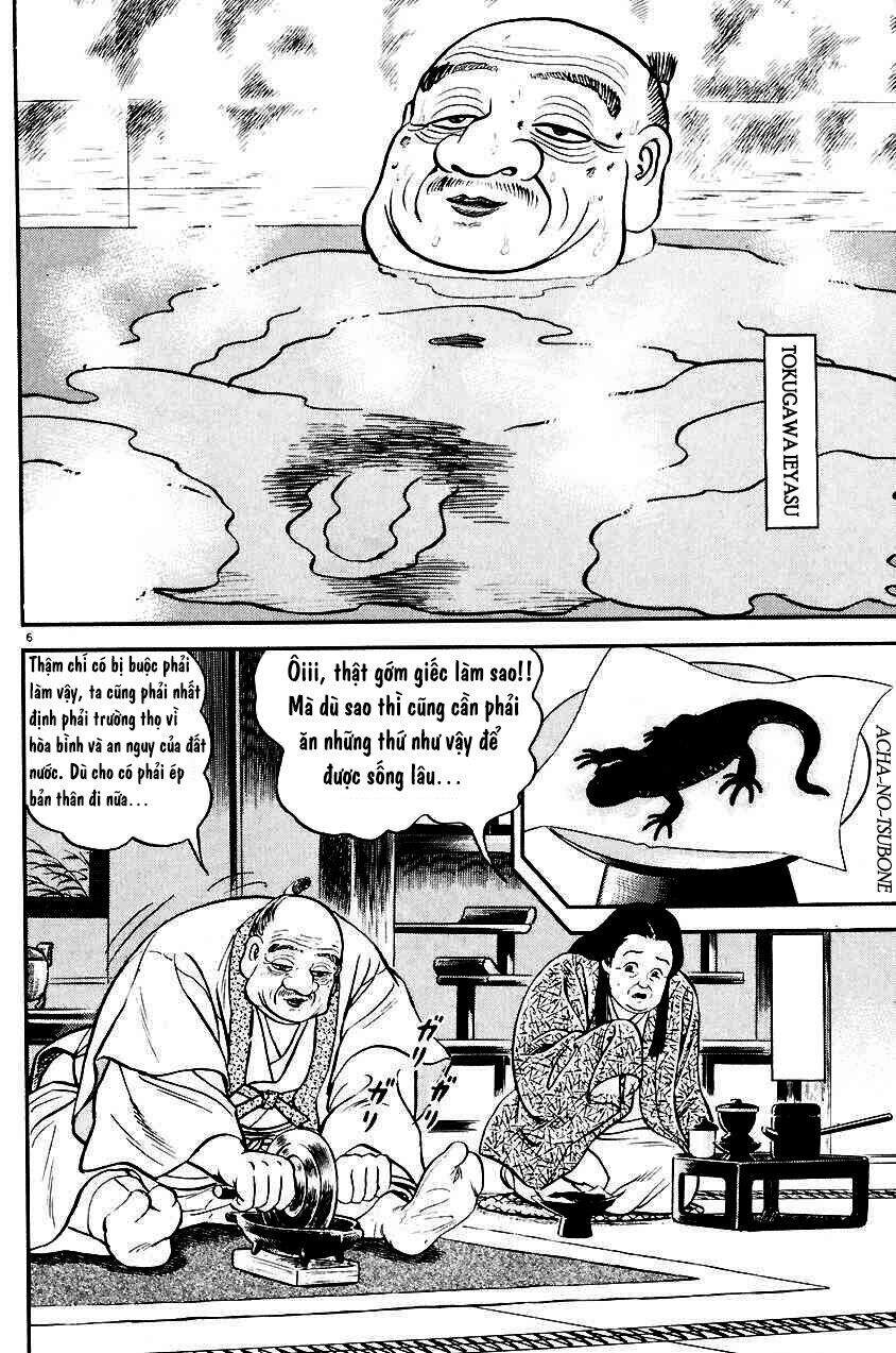 Thiếu Nữ Vô Cấu - Chương 25 - Trang 6