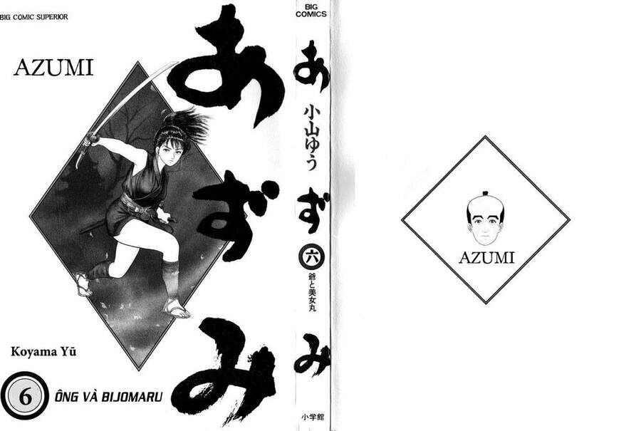 Thiếu Nữ Vô Cấu - Chương 44 - Trang 2