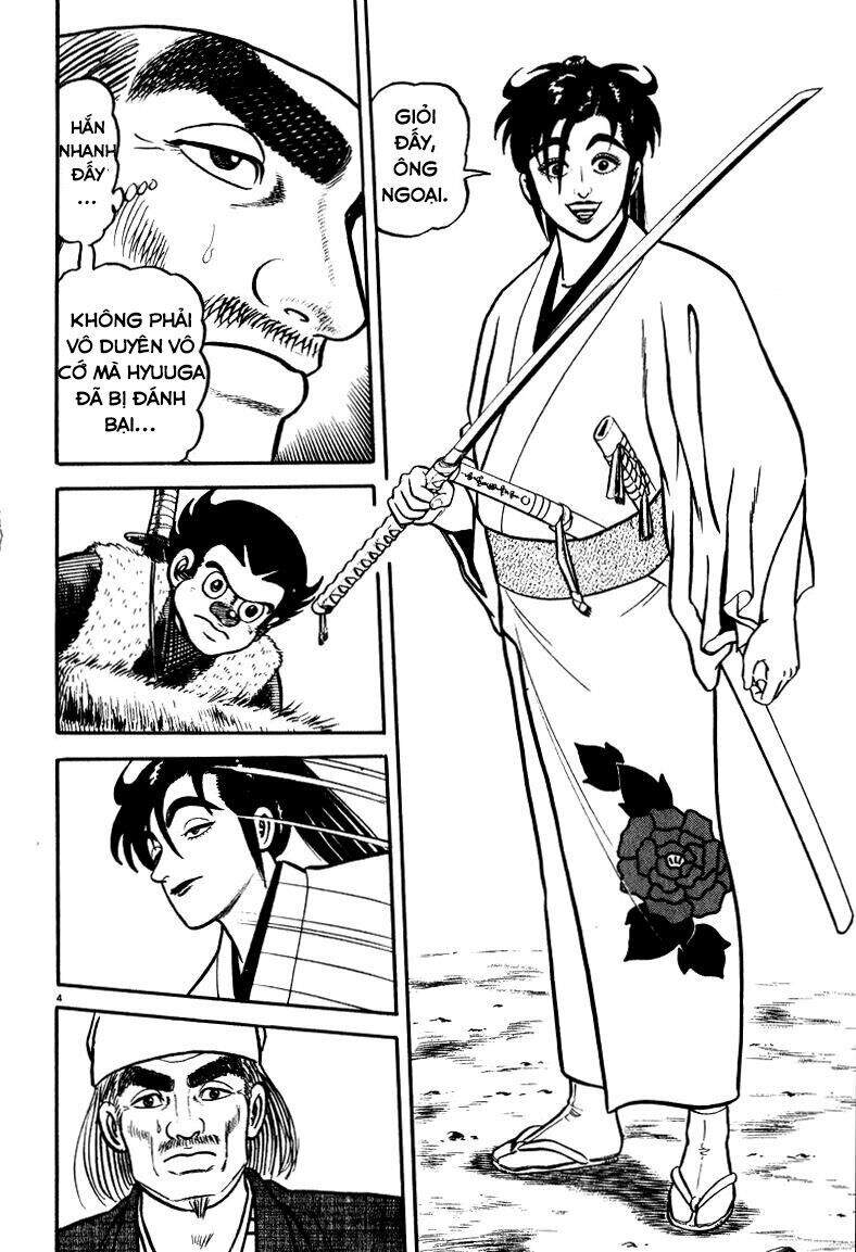 Thiếu Nữ Vô Cấu - Chương 45 - Trang 4