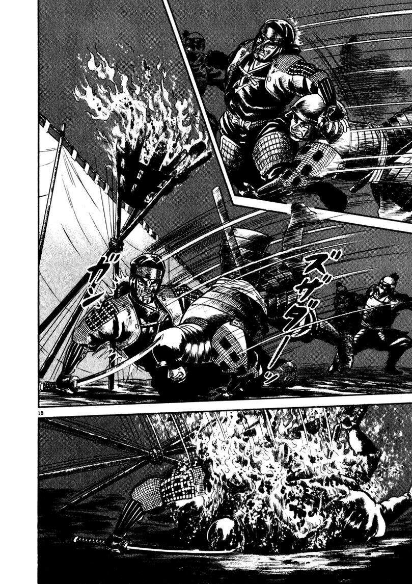 Thiếu Nữ Vô Cấu - Chương 49 - Trang 17