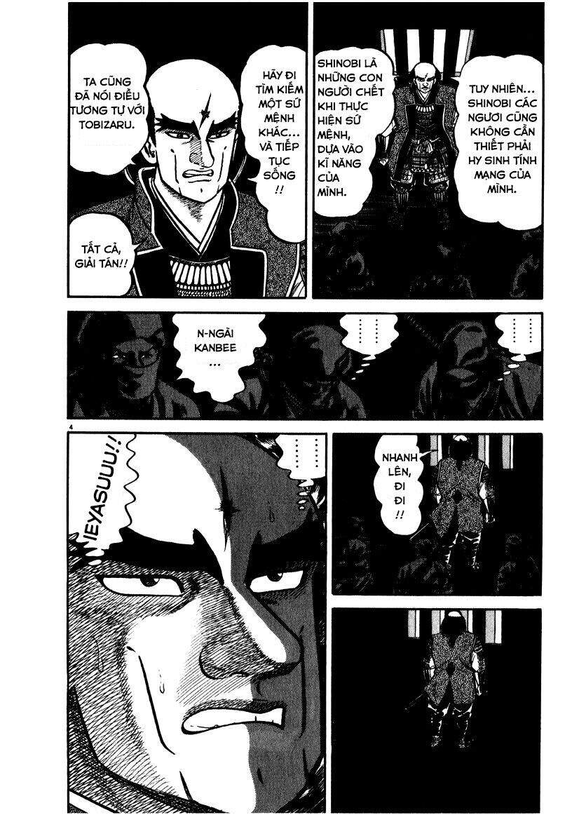 Thiếu Nữ Vô Cấu - Chương 49 - Trang 4