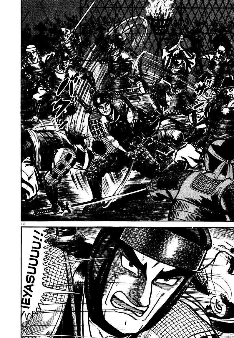 Thiếu Nữ Vô Cấu - Chương 49 - Trang 10