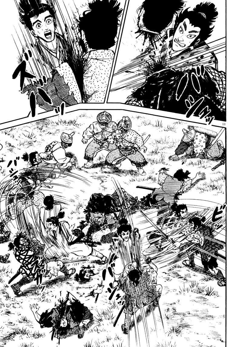 Thiếu Nữ Vô Cấu - Chương 66 - Trang 11