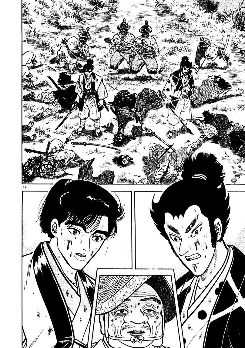 Thiếu Nữ Vô Cấu - Chương 66 - Trang 12