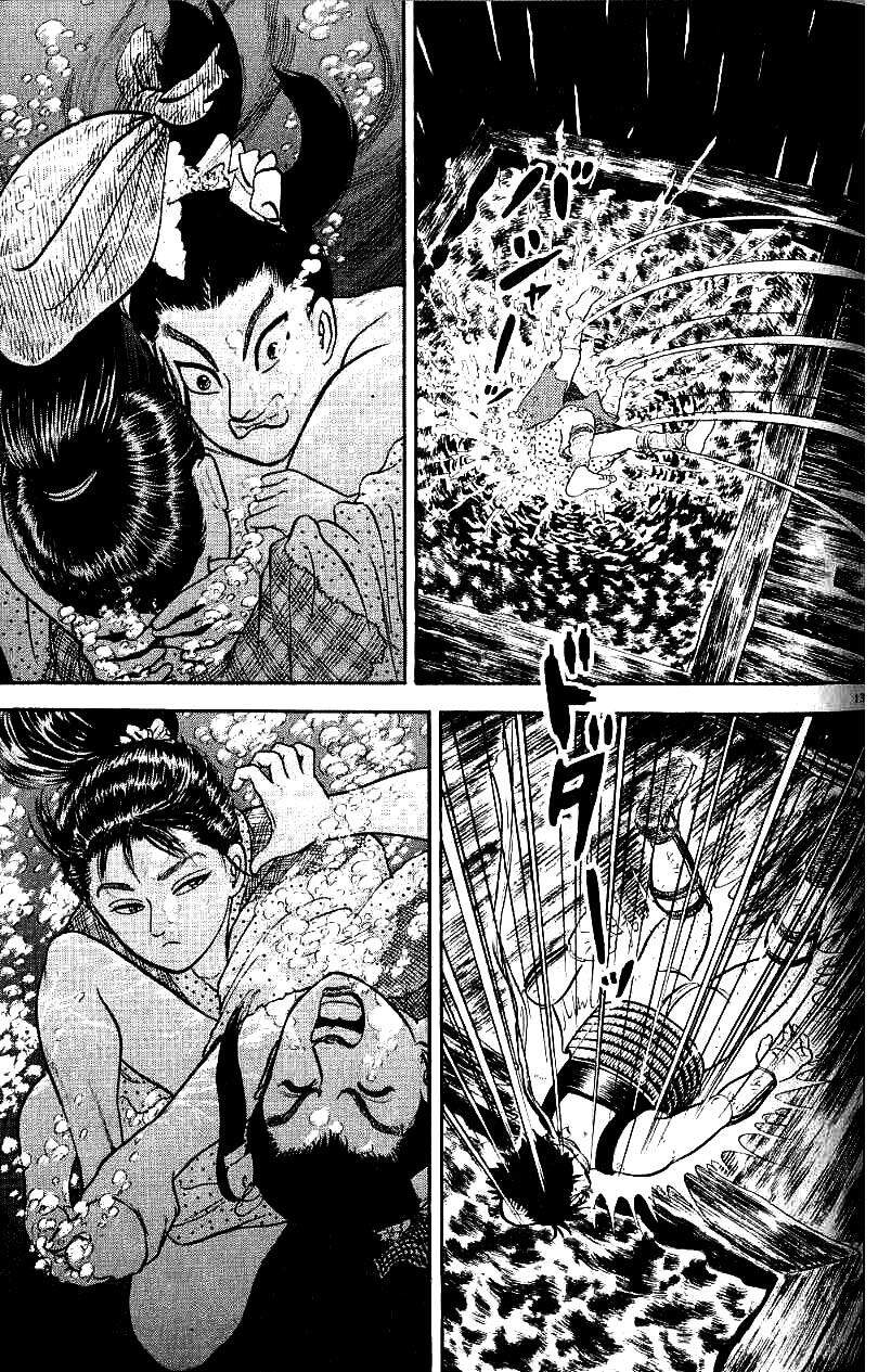 Thiếu Nữ Vô Cấu - Chương 78 - Trang 13