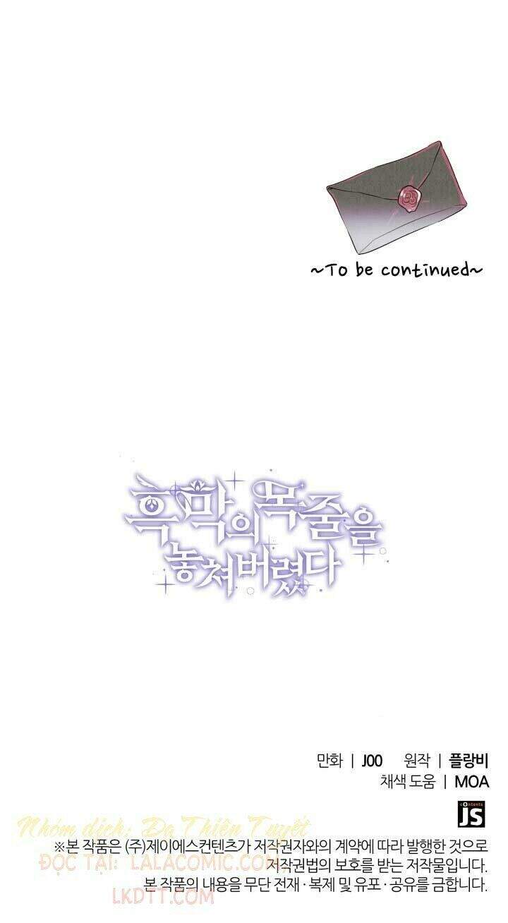 Tôi Đánh Mất Dây Xích Kiềm Chế Nam Chính Hắc Ám - Chương 10 - Trang 85