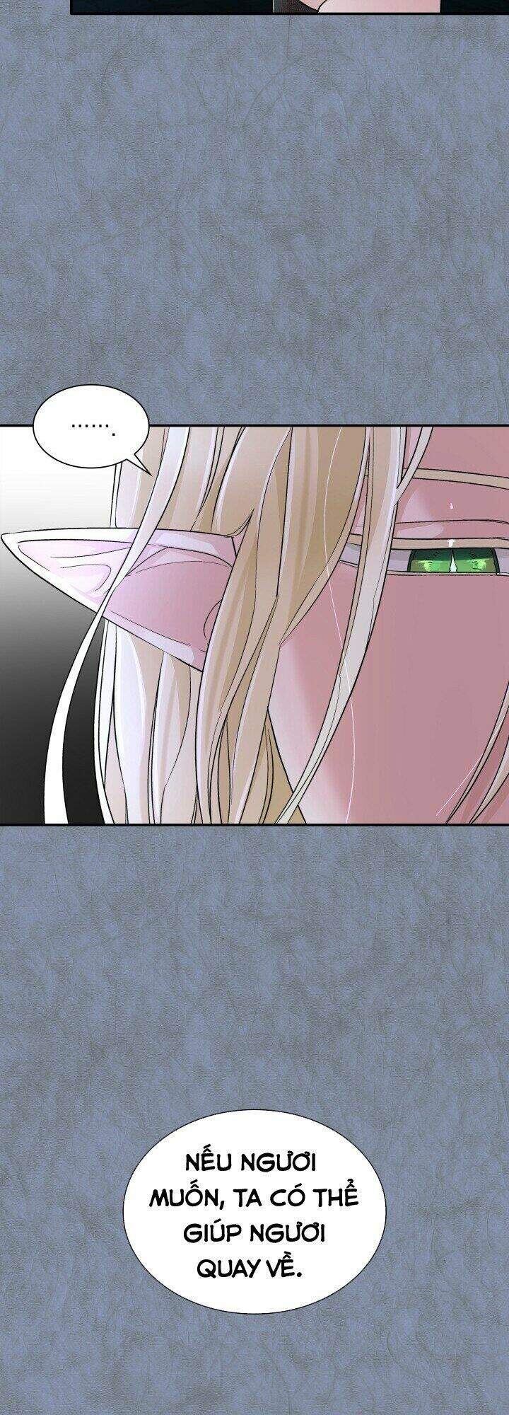 Tôi Đánh Mất Dây Xích Kiềm Chế Nam Chính Hắc Ám - Chương 12 - Trang 7
