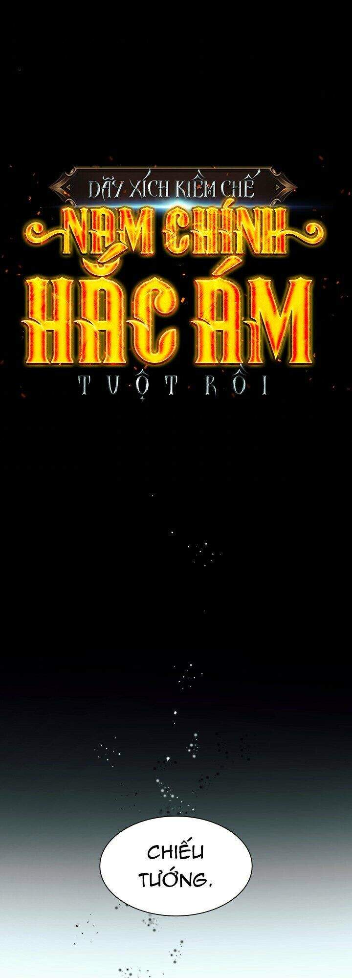 Tôi Đánh Mất Dây Xích Kiềm Chế Nam Chính Hắc Ám - Chương 19 - Trang 1