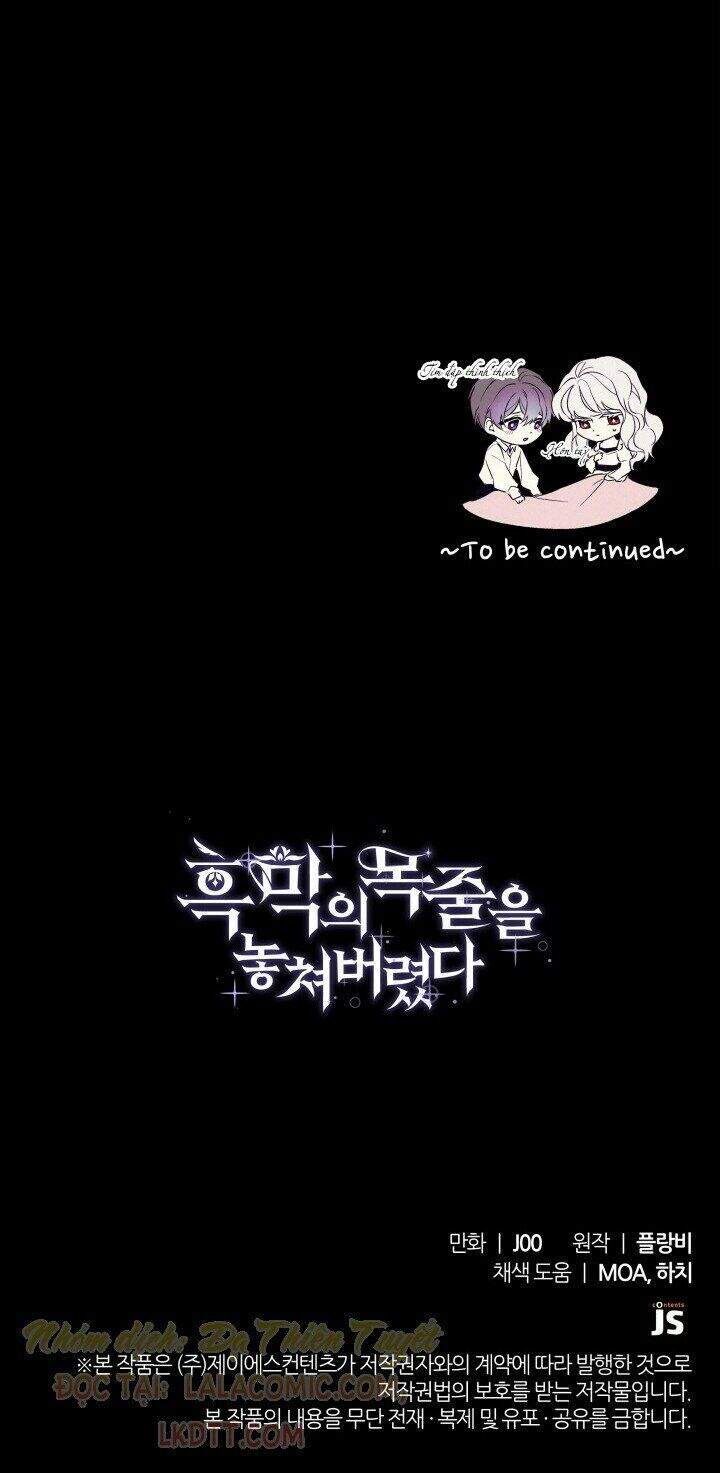 Tôi Đánh Mất Dây Xích Kiềm Chế Nam Chính Hắc Ám - Chương 2 - Trang 72