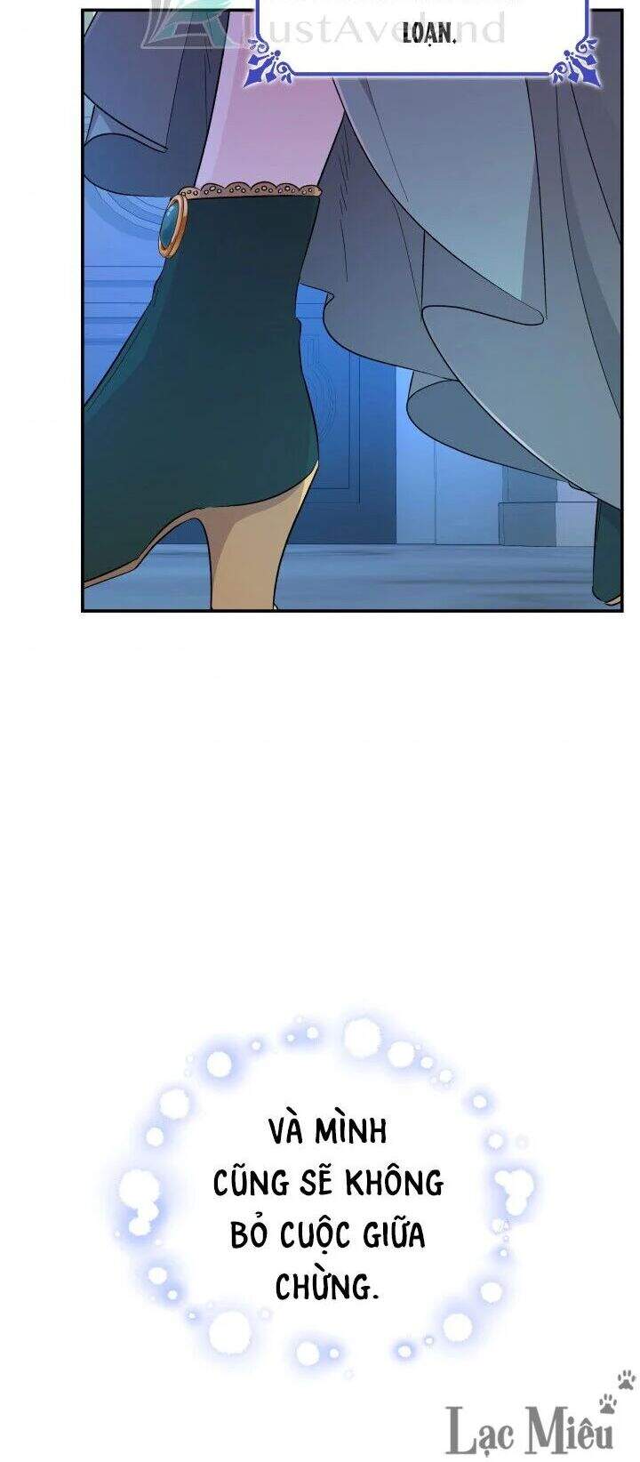 Tôi Đánh Mất Dây Xích Kiềm Chế Nam Chính Hắc Ám - Chương 21.5 - Trang 25