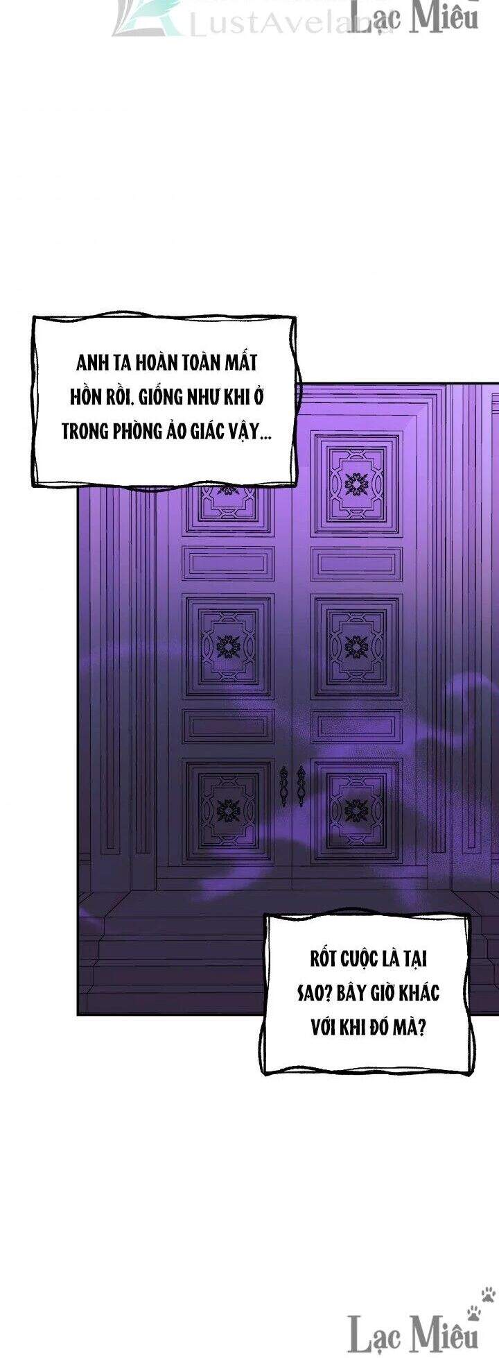 Tôi Đánh Mất Dây Xích Kiềm Chế Nam Chính Hắc Ám - Chương 21.5 - Trang 6